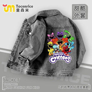 波比的时间微笑小动物男童女童牛仔外套2026洋气时尚薄款牛仔上衣