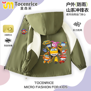 超级飞侠衣服乐迪多多卡通外套儿童2025洋气冲锋衣卡通休闲夹克