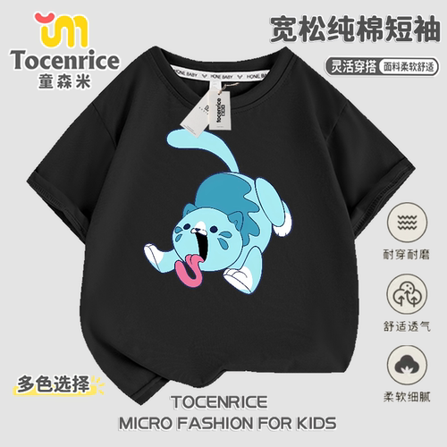 波比游戏时间Candy Cat Poppy Playtime Wiki男女童T恤儿童短袖潮