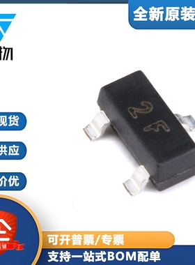 原装正品 MMBT2907A 2F SOT-23 PNP晶体管-60V0.6A贴片三极管20只