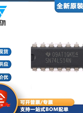 原装正品 SN74LS14N PDIP-14 六路施密特触发反向器芯片