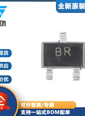 原装正品2SC4081 BR SOT-323 20V 150mA NPN晶体管三极管（20只）
