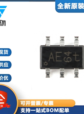 原装正品PBSS303ND,115 SOT-457 60V 3A NPN低VCEsat(BISS)晶体管