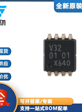 原装正品 74LVC2G32DP,125 TSSOP-8 双路2输入或门