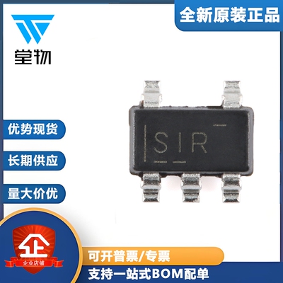 原装正品 TLV70215DBVR SOT-23-5 低压降稳压器(LDO)芯片