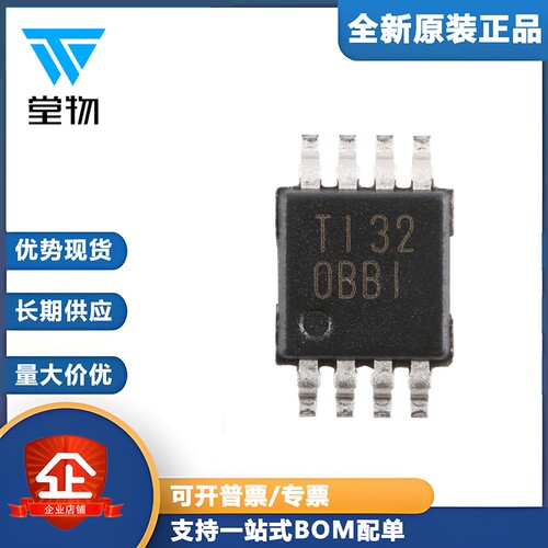 原装正品 OPA2376AIDGKR TSSOP-8 双路精密运算放大器