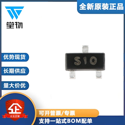 原装正品 CJ2310 SOT-23 N沟道 60V/3A 贴片MOSFET场效应管 10只