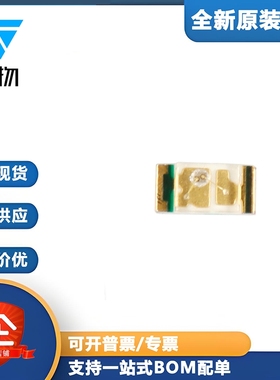 原装正品 0603贴片LED灯 蓝色 19-217/BHC-ZL1M2RY/6T（10只）