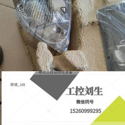 德国KRUPS克鲁伯全自动厨师机询价下单