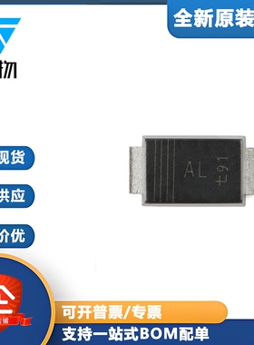 原装正品 PTVS6V0P1UP,115 CFP5 600W 瞬态电压抑制器