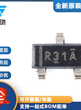 原装正品 REF3112AIDBZR 丝印R31A SOT-23 1.25V 电压基准IC芯片