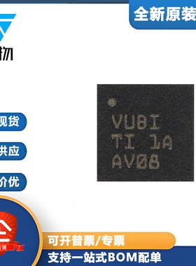 原装正品 TLV62130RGTR VQFN-16 3A降压转换器芯片