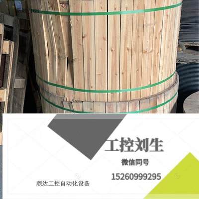 GYTA53-48B1.3 防鼠直埋铠装金属光缆 2000米询价下单