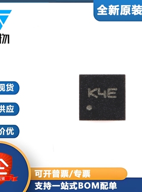 原装正品 LM358QT DFN-8 低功耗双运算放大器芯片 低输入偏置电流