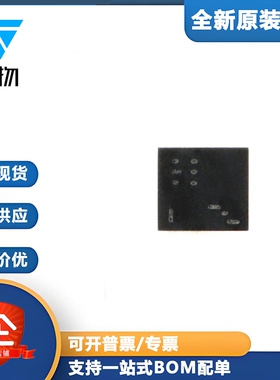 原装正品 PMDXB600UNEZ DFN1010B-6 20V双通道N沟道沟槽MOSFET