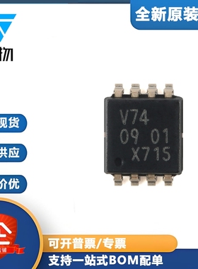 原装正品 74LVC2G74DP,125 TSSOP-8 带置位和复位的单D型触发器