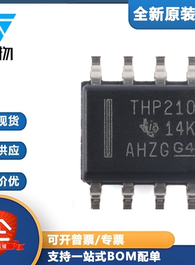 原装THP210DR SOIC-8 高精密 40μV、0.1μV/C 低噪声 差分放大器