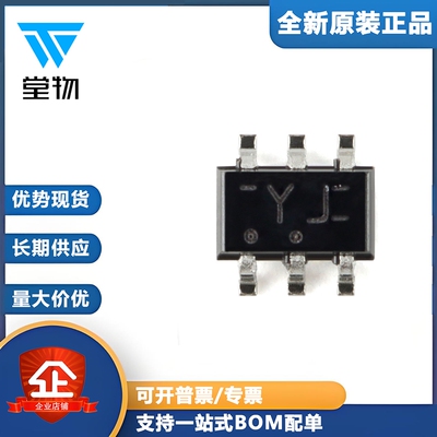 原装正品74LVC1G3157GW,125 SOT-363双通道模拟多路复用器/分解器