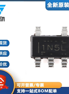 原装正品 TPS613222ADBVR SOT-23-5 1.8A开关电流升压转换器芯片