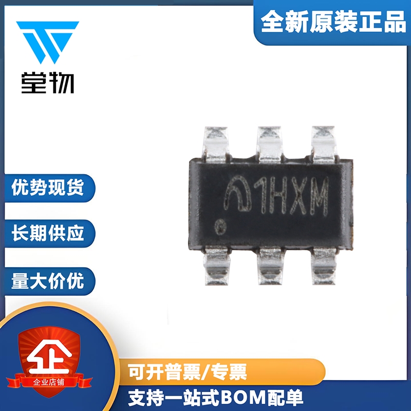 原装ME3116AM6G SOT-23-6输入40V 带载可达1A的DC-DC降压型稳压器