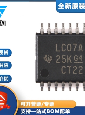 原装正品 SN74LVC07APWR TSSOP-14 六路缓冲器/驱动器芯片