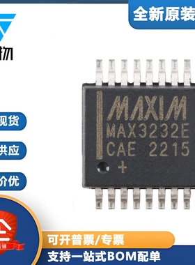 原装 MAX3232ECAE+T SSOP-16 速率高达1Mbps的真RS-232收发器芯片