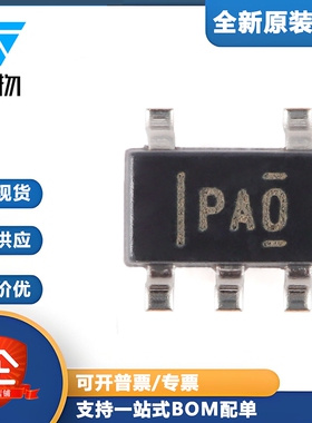 原装正品 TLV70433DBVR SOT-23-5 低压降稳压器(LDO)芯片