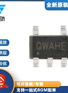原装正品 SY6280AAAC 丝印QW SOT-23-5 低损耗配电开关器件芯片