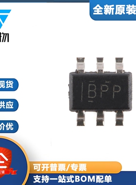 原装正品 TPD4E1U06DCKR SC-70-6 4通道ESD保护二极管阵列