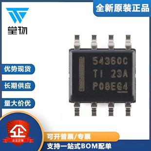 原装正品 TPS54360BDDAR SOIC-8 降压DC/DC转换器芯片