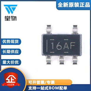 原装正品 贴片 TLV62569DBVR SOT-23-5 2A高效降压转换器芯片