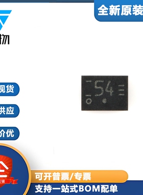 原装正品 74AUP1G74GS,115 XSON-8 置位和复位的低功率D型触发器