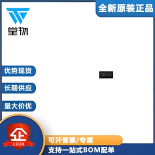 原装正品 PESD3V3C1BSFYL DSN0603-2 超低电容双向ESD保护二极管