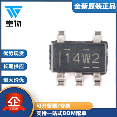 原装正品 贴片 TLV6001IDBVR SOT-23-5 单通道运算放大器IC芯片
