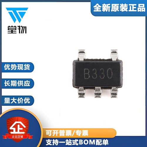 LD3985M33R 与低ESR电容兼容的超低压降低噪声BiCMOS稳压器芯片