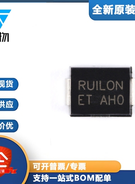 原装正品 SMBJ180CA DO-214AA 180V/双向 TVS瞬变抑制二极管 10只