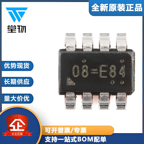 原装 RT7296FGJ8F TSOT-23-8 3A 17V电流模式同步降压转换器芯片