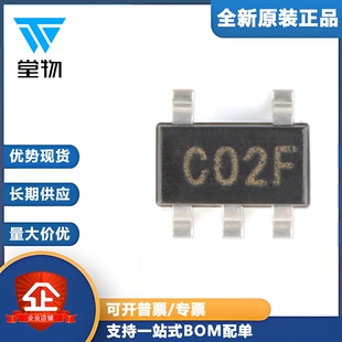 原装正品 SN74LVC1G02DBVR SOT-23-5 单路2输入正或非门 逻辑芯片