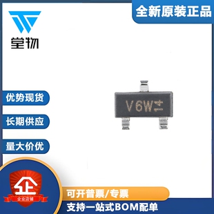 原装正品 UMW PESD15VS2UT SOT-23 15V ESD防静电二极管保护芯片