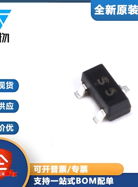 原装正品 CJ2305 SOT-23 P沟道-12V-4.1A贴片MOSFET场效应管 10只