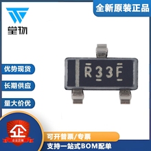 原装正品 REF3333AIDBZR 丝印R33F SOT-23 4.096V 电压基准芯片