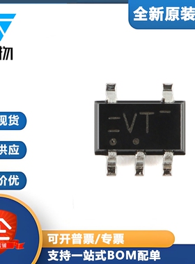 原装正品 74LVC1G80GW-Q100,1 SOT-353 单D型触发器；正沿触发器