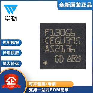 原装GD32F130G6U6TR QFN-28 ARM Cortex-M3 32位微控制器-MCU芯片