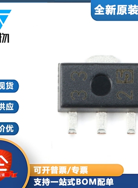 原装正品 贴片 XC6203E332PR SOT-89 低压差线性稳压芯片
