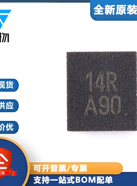 原装正品 LMV225SD/NOPB WSON-6 射频功率检测器芯片