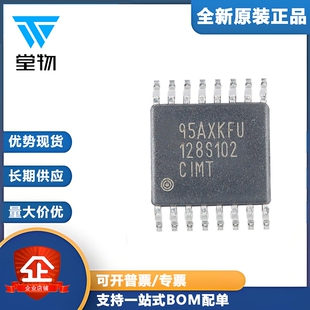 原装正品 ADC128S102CIMTX/NOPB TSSOP-16 12位模数转换器芯片