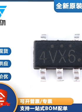 原装正品 RT9193-28GB SOT23-5 稳压器LDO芯片 2.8V/300mA输出