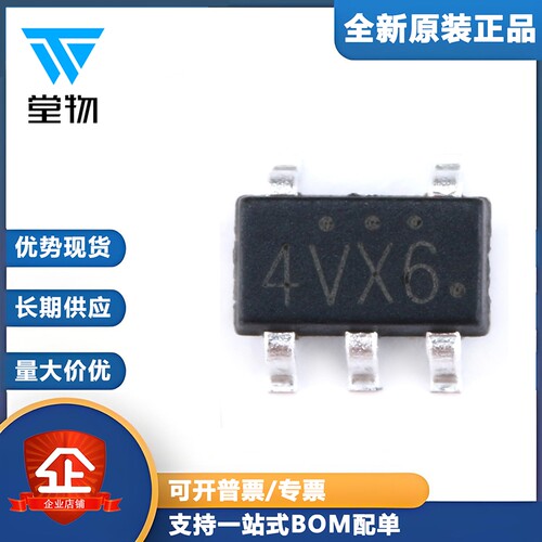 原装正品 RT9193-28GB SOT23-5 稳压器LDO芯片 2.8V/300mA输出
