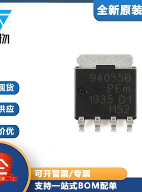 原装 BUK9Y40-55B,115 LFPAK56 N沟道TrenchMOS逻辑电平场效应管