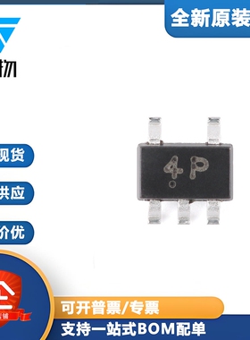 原装正品CESDLC3V0J4 4P SOT-353 3V四向ESD保护阵列二极管 5只